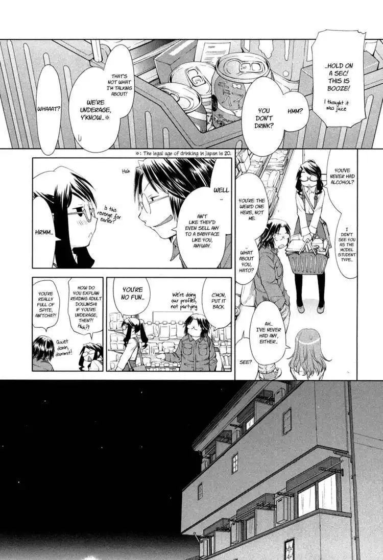 Genshiken Nidaime - The Society for the Study of Modern Visual Culture II Chapter 58 9